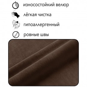 Диван Граф Д6-ВК (велюр коричневый) 1750 в Добрянке - dobryanka.ok-mebel.com | фото 2