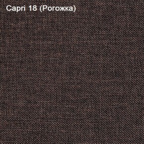 Диван Капри (Capri 18) Рогожка в Добрянке - dobryanka.ok-mebel.com | фото 3