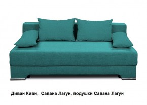 Диван Киви 1 без подлокотников в Добрянке - dobryanka.ok-mebel.com | фото 4