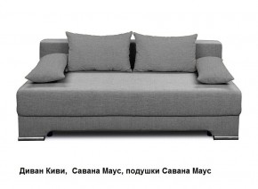 Диван Киви 1 без подлокотников в Добрянке - dobryanka.ok-mebel.com | фото 6