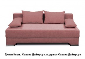 Диван Киви 1 без подлокотников в Добрянке - dobryanka.ok-mebel.com | фото 7