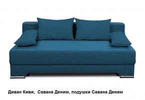 Диван Киви 1 без подлокотников в Добрянке - dobryanka.ok-mebel.com | фото 8