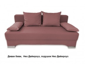Диван Киви 1 без подлокотников в Добрянке - dobryanka.ok-mebel.com | фото 9