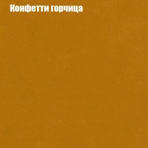 Диван Комбо 1 (ткань до 300) в Добрянке - dobryanka.ok-mebel.com | фото 21