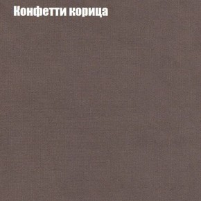 Диван Комбо 1 (ткань до 300) в Добрянке - dobryanka.ok-mebel.com | фото 23