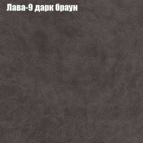 Диван Комбо 3 (ткань до 300) в Добрянке - dobryanka.ok-mebel.com | фото 28
