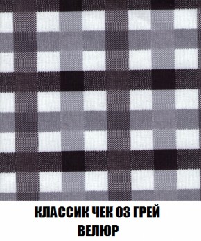 Диван Кристалл (ткань до 300) НПБ в Добрянке - dobryanka.ok-mebel.com | фото 14