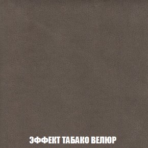 Диван Кристалл (ткань до 300) НПБ в Добрянке - dobryanka.ok-mebel.com | фото 83