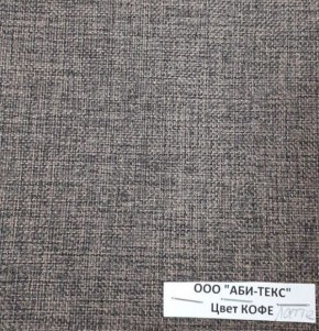 Диван-кровать Комфорт ЛАЙТ без подлокотников (2 подушки) DENIM в Добрянке - dobryanka.ok-mebel.com | фото 10
