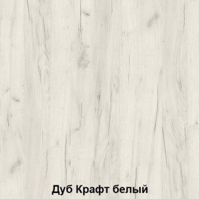 Диван кровать Зефир 2 + мягкая спинка в Добрянке - dobryanka.ok-mebel.com | фото 2