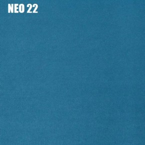 Диван Лофт NEO 22 Велюр в Добрянке - dobryanka.ok-mebel.com | фото 2