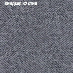 Диван Маракеш (ткань до 300) в Добрянке - dobryanka.ok-mebel.com | фото 9