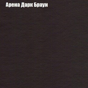 Диван Маракеш угловой (правый/левый) ткань до 300 в Добрянке - dobryanka.ok-mebel.com | фото 4