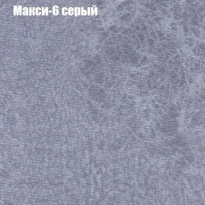 Диван Маракеш угловой (правый/левый) ткань до 300 в Добрянке - dobryanka.ok-mebel.com | фото 34