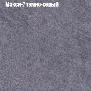 Диван Маракеш угловой (правый/левый) ткань до 300 в Добрянке - dobryanka.ok-mebel.com | фото 35