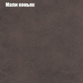Диван Маракеш угловой (правый/левый) ткань до 300 в Добрянке - dobryanka.ok-mebel.com | фото 36