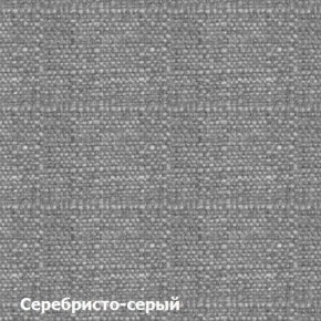 Диван одноместный DEmoku Д-1 (Серебристо-серый/Белый) в Добрянке - dobryanka.ok-mebel.com | фото 2