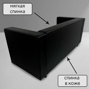Диван Офис Д3-КЧ (кожзам черный) 1700 в Добрянке - dobryanka.ok-mebel.com | фото 3