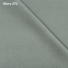 Диван прямой Gerad 12001 (ткань Glory) в Добрянке - dobryanka.ok-mebel.com | фото 2