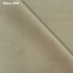 Диван прямой Gerad 12001 (ткань Glory) в Добрянке - dobryanka.ok-mebel.com | фото 4