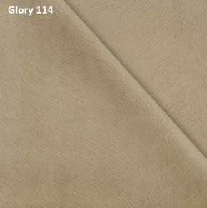 Диван прямой Gerad 12001 (ткань Glory) в Добрянке - dobryanka.ok-mebel.com | фото 7