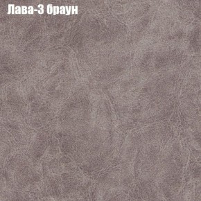 Диван Рио 1 (ткань до 300) в Добрянке - dobryanka.ok-mebel.com | фото 15