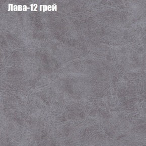 Диван Рио 1 (ткань до 300) в Добрянке - dobryanka.ok-mebel.com | фото 18