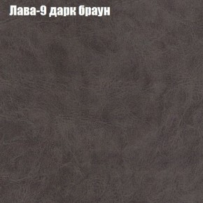 Диван Рио 2 (ткань до 300) в Добрянке - dobryanka.ok-mebel.com | фото 17