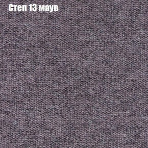 Диван Рио 2 (ткань до 300) в Добрянке - dobryanka.ok-mebel.com | фото 39