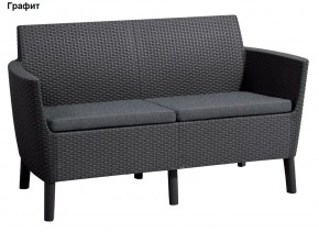 Диван Салемо 2-х местный (Salemo 2 seater sofa) в Добрянке - dobryanka.ok-mebel.com | фото 4