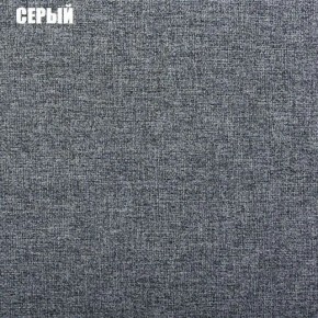 Диван угловой Атлант без столика (Нептун 19 серый) в Добрянке - dobryanka.ok-mebel.com | фото 2