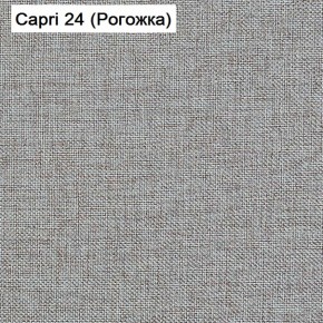 Диван угловой Капри (Capri 24) Рогожка в Добрянке - dobryanka.ok-mebel.com | фото 3