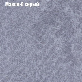 Диван угловой КОМБО-1 МДУ (ткань до 300) в Добрянке - dobryanka.ok-mebel.com | фото 13
