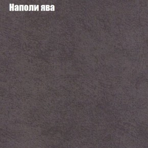 Диван угловой КОМБО-1 МДУ (ткань до 300) в Добрянке - dobryanka.ok-mebel.com | фото 20