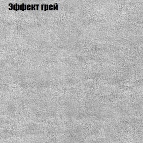 Диван угловой КОМБО-1 МДУ (ткань до 300) в Добрянке - dobryanka.ok-mebel.com | фото 35