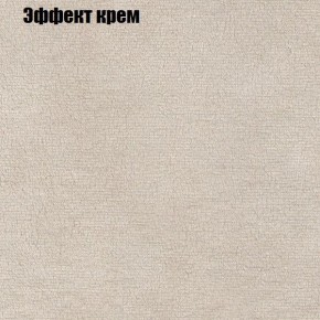 Диван угловой КОМБО-1 МДУ (ткань до 300) в Добрянке - dobryanka.ok-mebel.com | фото 40