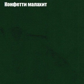 Диван угловой КОМБО-1 МДУ (ткань до 300) в Добрянке - dobryanka.ok-mebel.com | фото 68