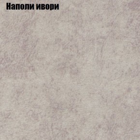 Диван угловой КОМБО-2 МДУ (ткань до 300) в Добрянке - dobryanka.ok-mebel.com | фото 39