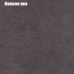 Диван угловой КОМБО-2 МДУ (ткань до 300) в Добрянке - dobryanka.ok-mebel.com | фото 41