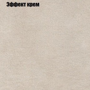 Диван угловой КОМБО-2 МДУ (ткань до 300) в Добрянке - dobryanka.ok-mebel.com | фото 61