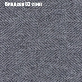 Диван угловой КОМБО-2 МДУ (ткань до 300) в Добрянке - dobryanka.ok-mebel.com | фото 9