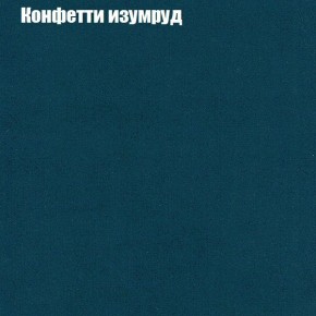 Диван угловой КОМБО-3 МДУ (ткань до 300) в Добрянке - dobryanka.ok-mebel.com | фото 20