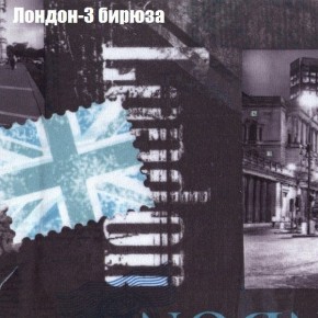 Диван угловой КОМБО-3 МДУ (ткань до 300) в Добрянке - dobryanka.ok-mebel.com | фото 31