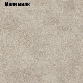 Диван угловой КОМБО-3 МДУ (ткань до 300) в Добрянке - dobryanka.ok-mebel.com | фото 37