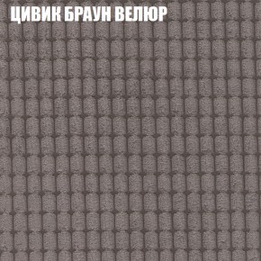 Диван Виктория 2 (ткань до 400) НПБ в Добрянке - dobryanka.ok-mebel.com | фото 10