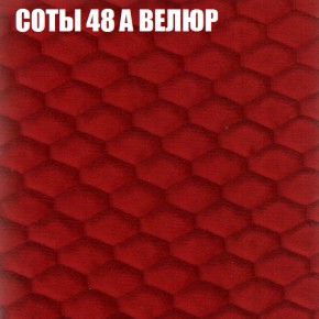 Диван Виктория 2 (ткань до 400) НПБ в Добрянке - dobryanka.ok-mebel.com | фото 18