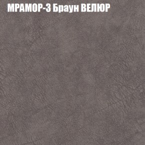 Диван Виктория 2 (ткань до 400) НПБ в Добрянке - dobryanka.ok-mebel.com | фото 46