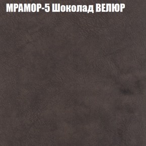 Диван Виктория 2 (ткань до 400) НПБ в Добрянке - dobryanka.ok-mebel.com | фото 47