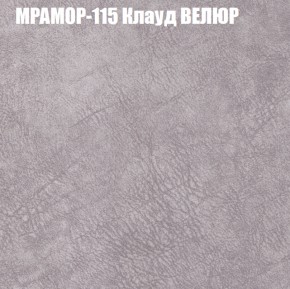 Диван Виктория 2 (ткань до 400) НПБ в Добрянке - dobryanka.ok-mebel.com | фото 50