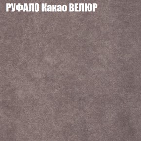 Диван Виктория 2 (ткань до 400) НПБ в Добрянке - dobryanka.ok-mebel.com | фото 59